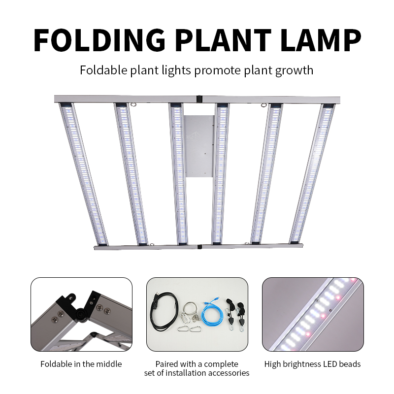 External Folding Plant Light 600W