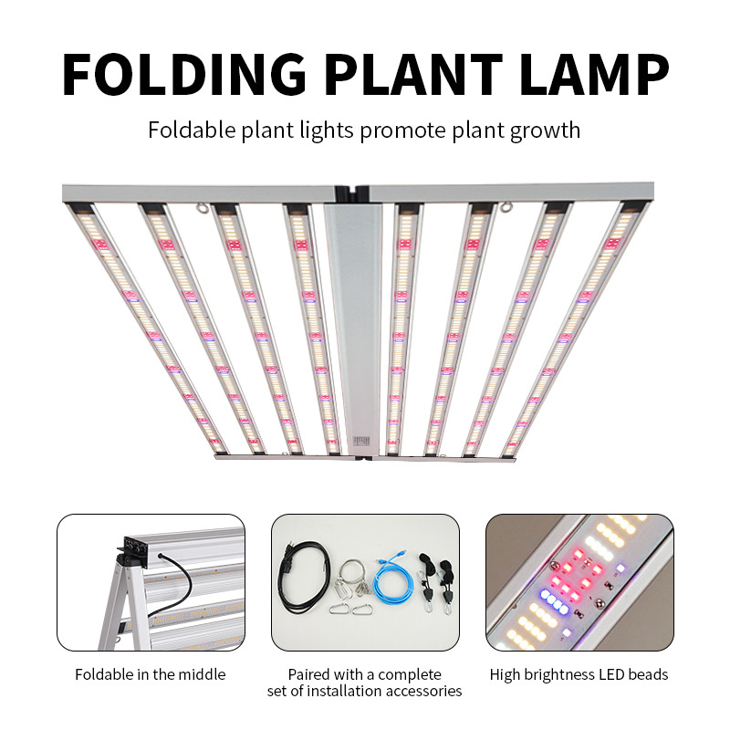 Foldable Promote Plant Growth Lights 800W