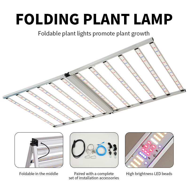 LED Plant Growth Auxiliary Light 1200W